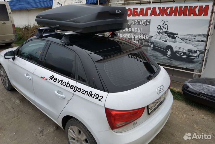Автобокс (багажник) на audi A1 хэтчбек