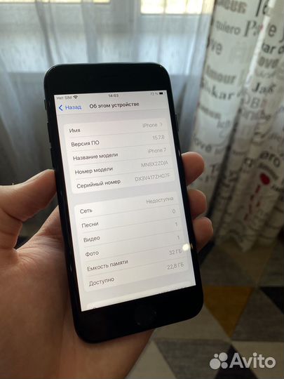 iPhone 7 32gb отличный