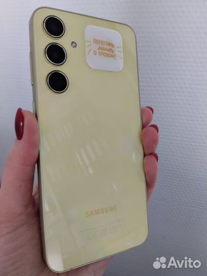 Samsung Galaxy A55, 8/128 ГБ