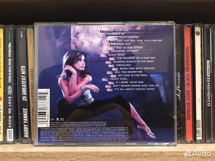 CD Paula Abdul – Greatest Hits Straight Up