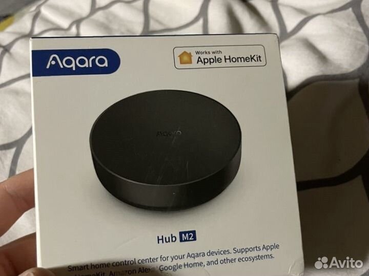 Aqara Hub M2