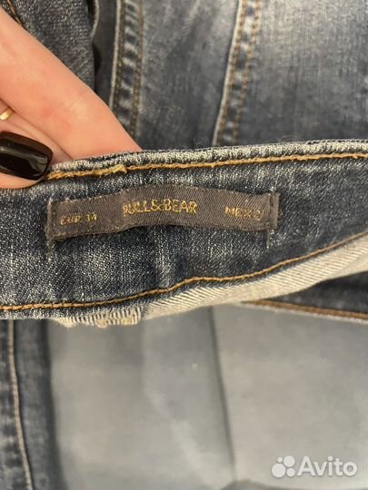 Вещи пакетом на девушку 40 42