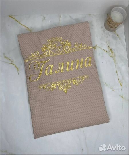 Халат женский вафельный