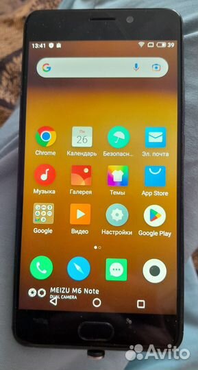 Meizu M6, 2/16 ГБ