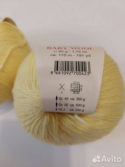 Пряжа детская