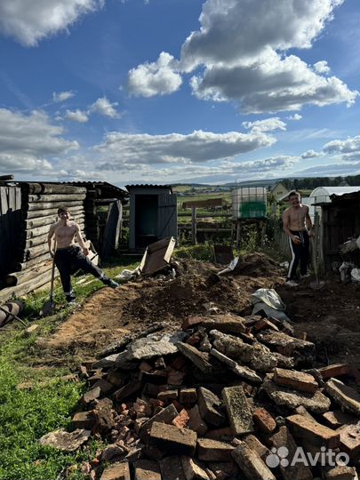 Чернорабочие