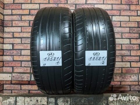 Dunlop Sport Maxx RT 205/55 R16