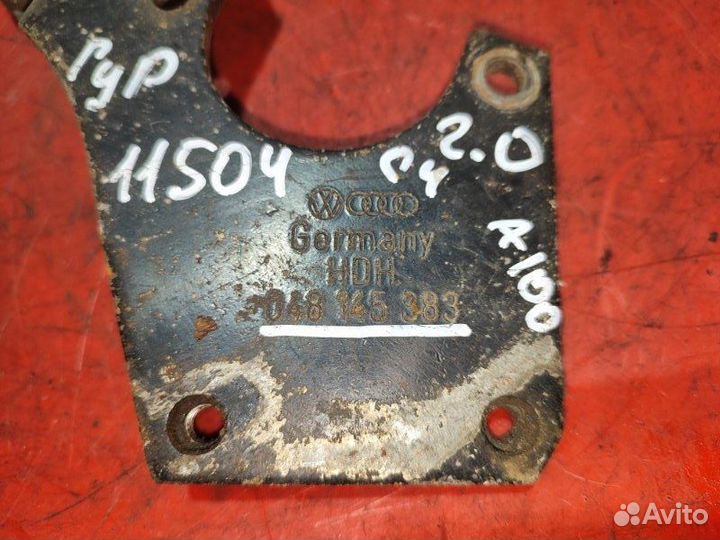 Кронштейн гидроусилителя руля Audi 100 C4 седан