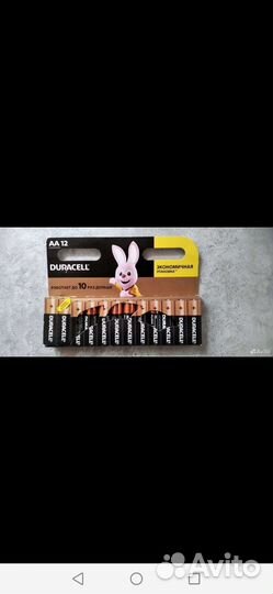 Оптово-розницная торговляБатарейки Duracell оптом