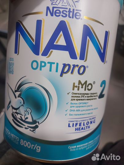 Детская смесь нан оптипро 2