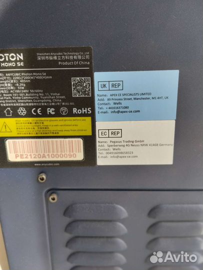 З d принтер Any cube