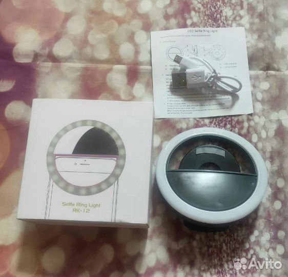 Кольцо для селфи