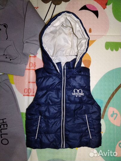 Вещи пакетом 80 размер для мальчика