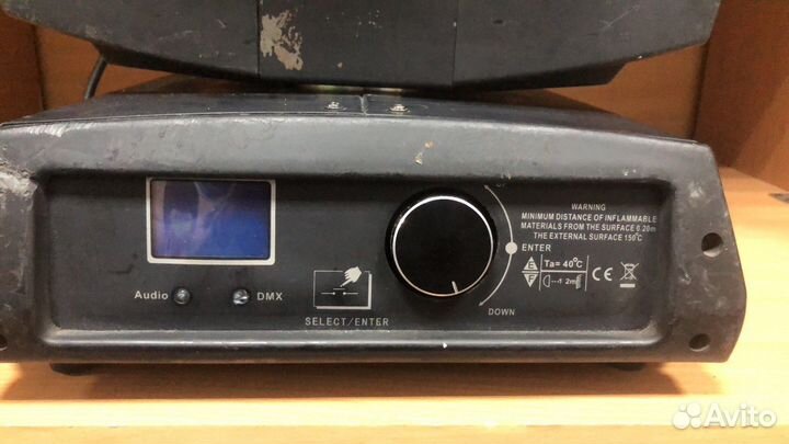 Светопрожектор (вращающийся) beam 200 (Б7866С)