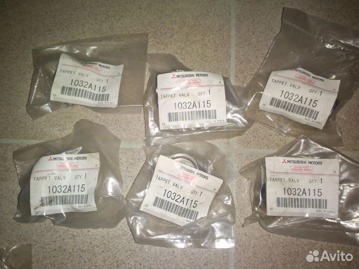 Mitsubishi 1032A115