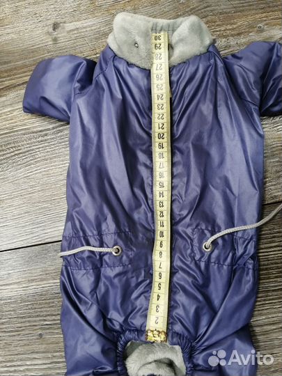 Комбинезон для собаки