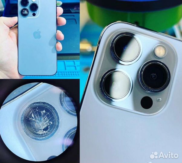 Замена Заднего Стекла Корпуса Крышки iPhone