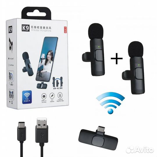 Беспроводной петличный микрофон для iPhone (2 в 1)