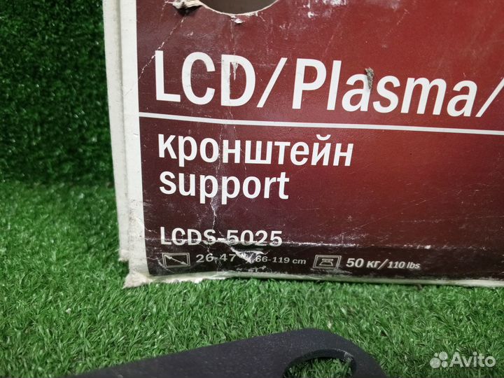 Кронштейн для телевизора holder lcds-5025