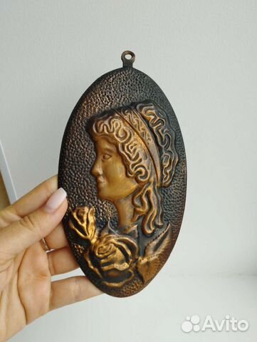 Панно чеканка медная СССР