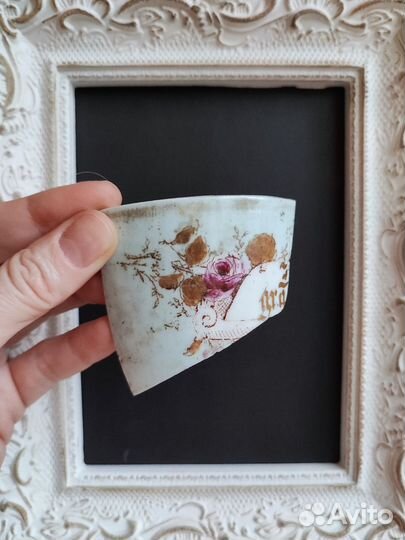 Кольцо из осколка старинной чашки