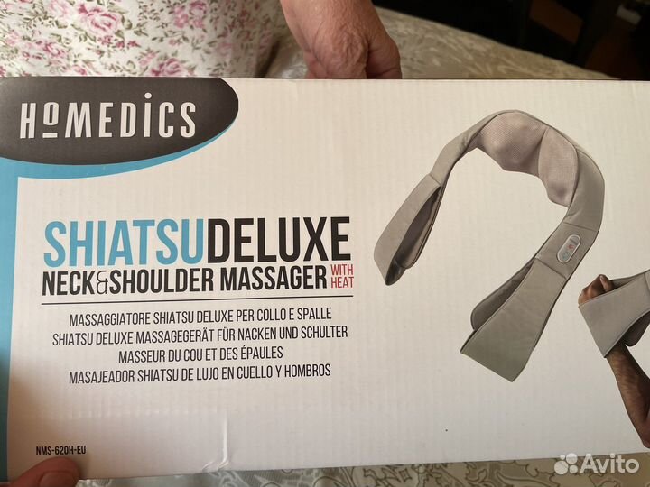 Массажер для шеи
