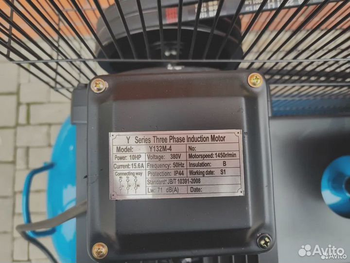 Компрессор воздушный реверс 300 литров