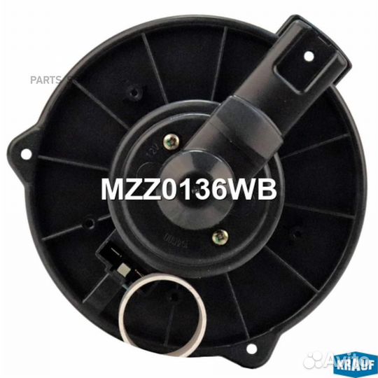 Krauf MZZ0136WB Мотор печки c крыльчаткой