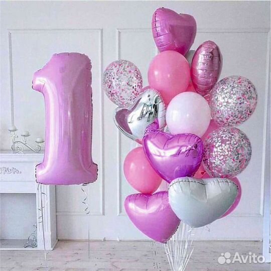 Гелиевые воздушные шары с доставкой