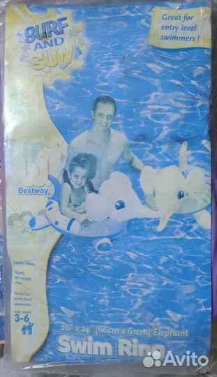 Круг для плавания малышей