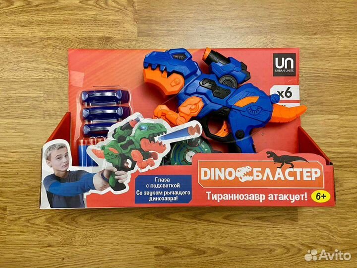 Игровой набор бластер - динозавр, новый