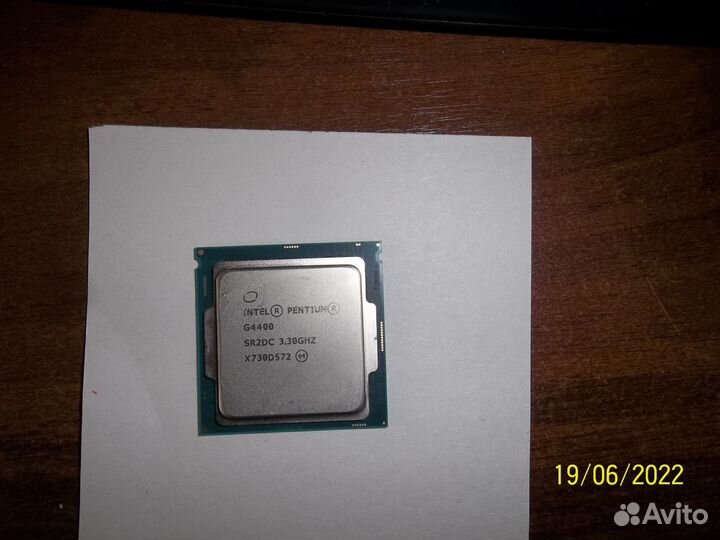 Intel Pentium G4400 socket 1151