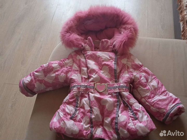 Куртка зимняя