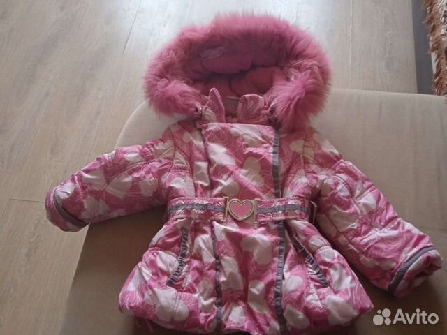 Куртка зимняя