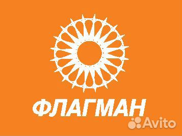 Ученик замерщика