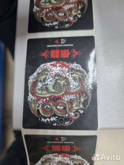 Наклейки стикеры trailhead