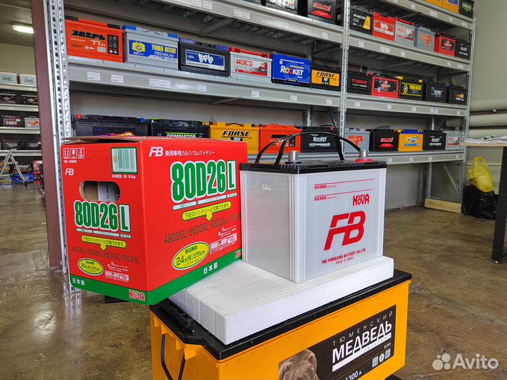 Аккумулятор FB Super Nova 68 Ач обр 700 А