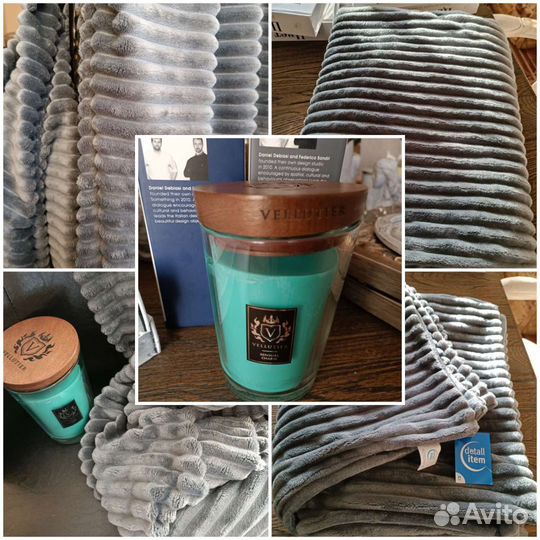 Свеча Vellutier(515гр) плед Detall item книга