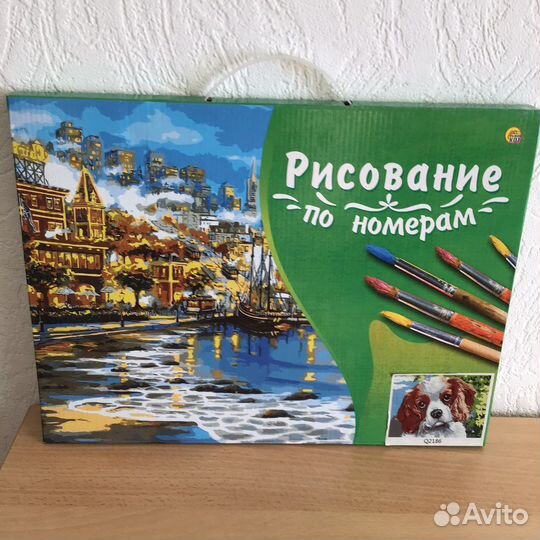 Рисование по номерам