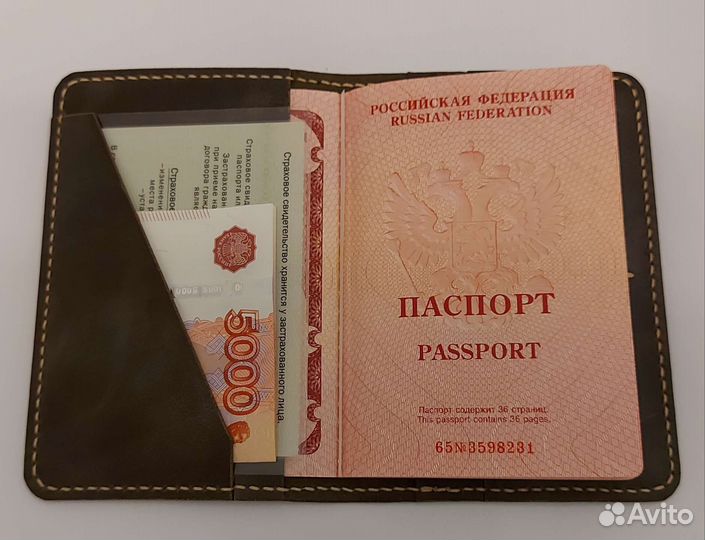 Обложка на паспорт кожаная