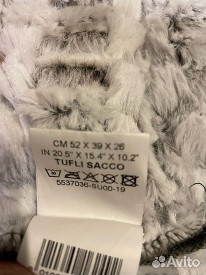 Домик лежанка для кошки и собаки