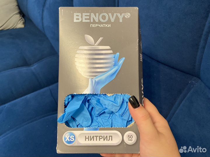 Перчатки нитриловые xs