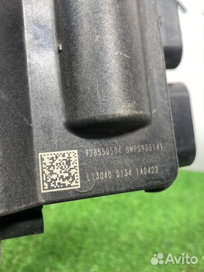 Распределитель тока Bmw X5 F15