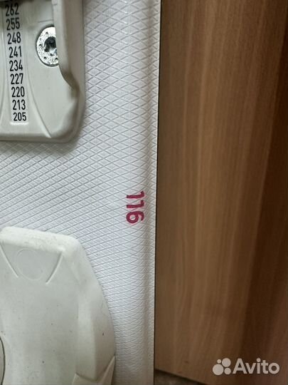 Горные лыжи детские 116