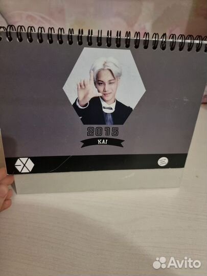 Календарь Exo Kai коллекционный