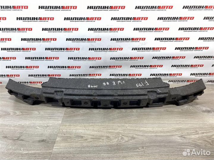 Наполнитель центральный переднего бампера VW Пасс