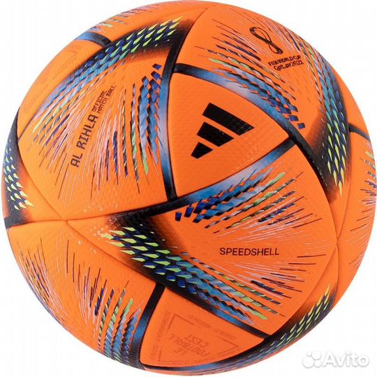 Мяч футбольный adidas WC22 Rihla PRO WTR, арт