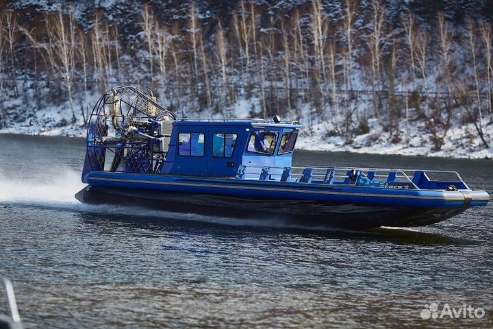 Аэролодка Север Фантом 850 К+