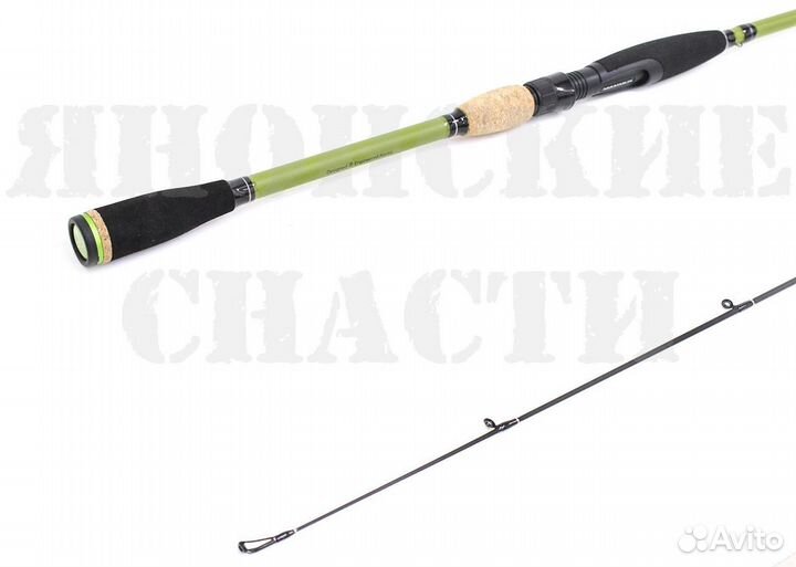 Спиннинг Maximus Butcher-X 27MH 2,7m 10-42g