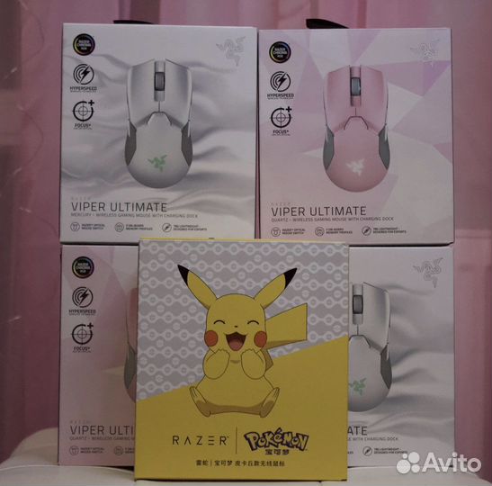 Беспроводные мышки Razer viper (новые)